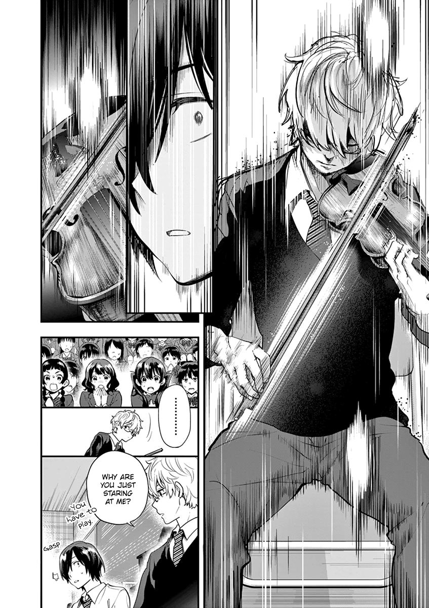 Ao No Orchestra 7 24