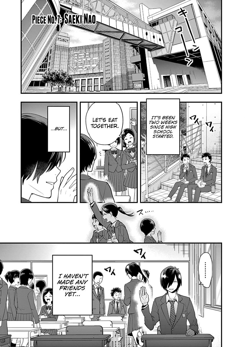 Ao No Orchestra 7 3