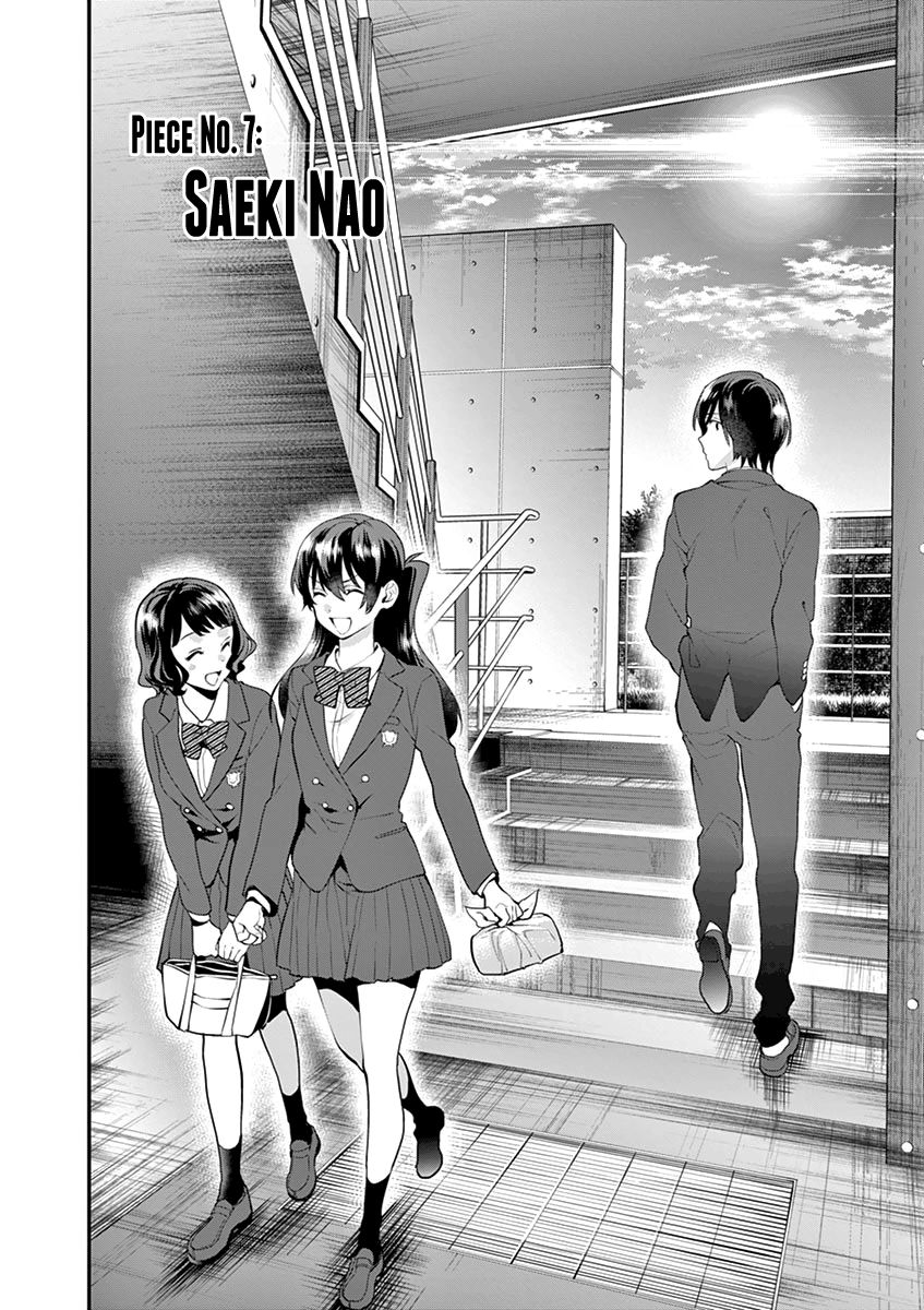 Ao No Orchestra 7 4