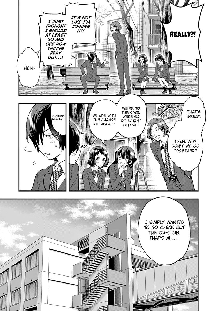 Ao No Orchestra 7 9