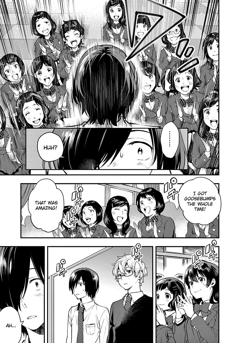 Ao No Orchestra 8 18