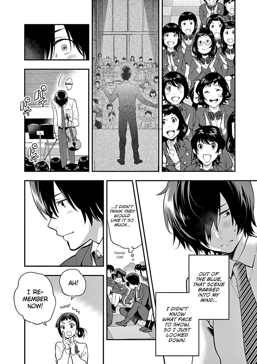 Ao No Orchestra 8 19