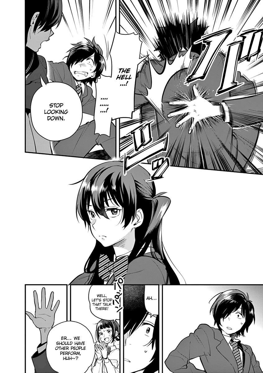 Ao No Orchestra 8 23