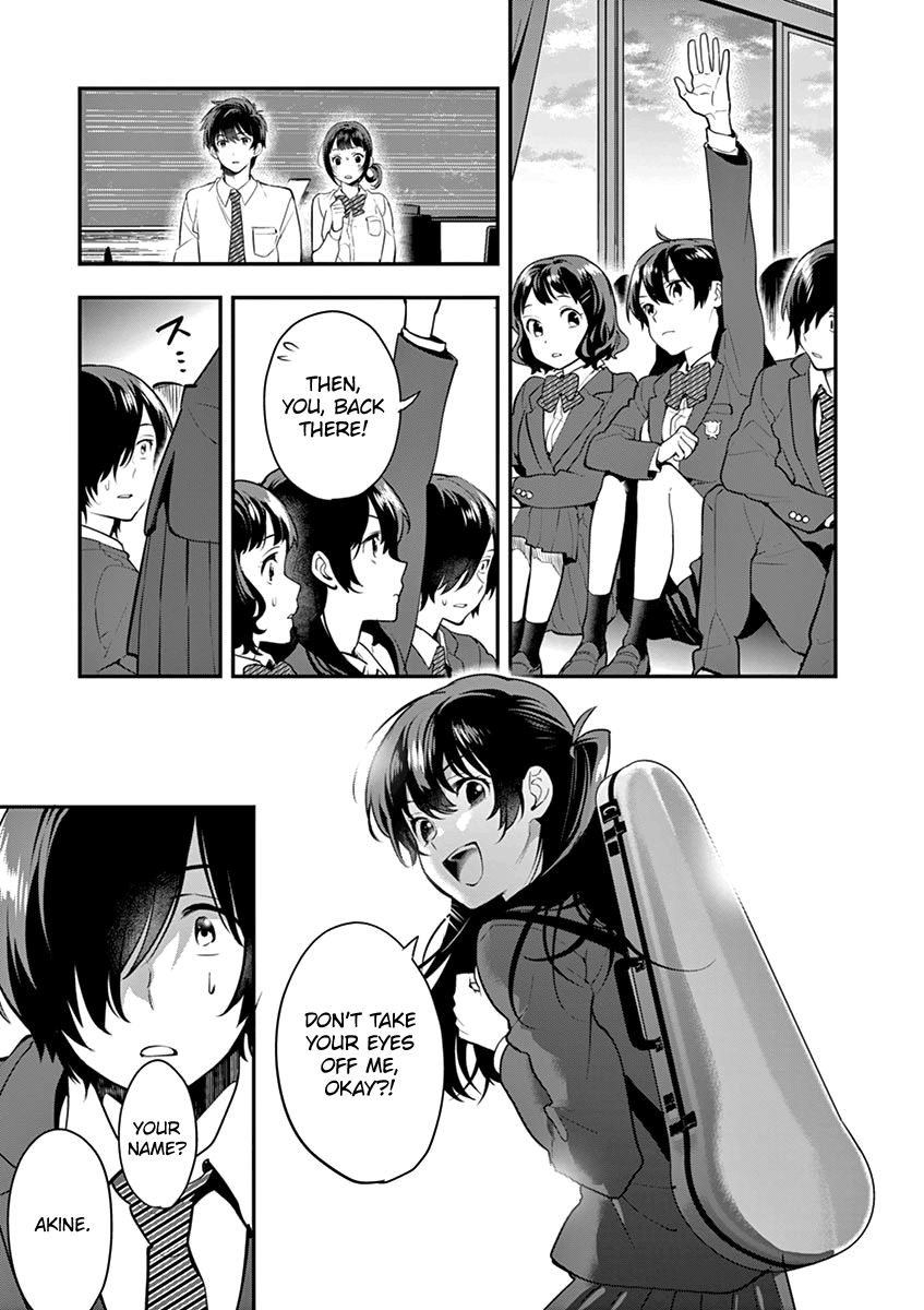 Ao No Orchestra 8 24