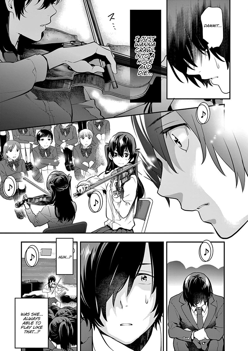 Ao No Orchestra 8 26