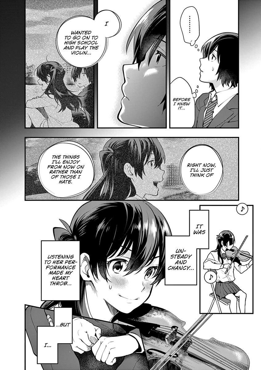 Ao No Orchestra 8 27