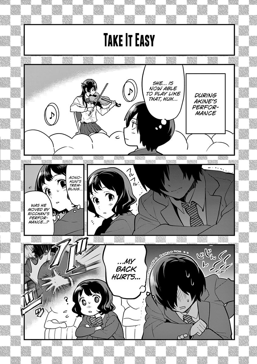 Ao No Orchestra 8 29