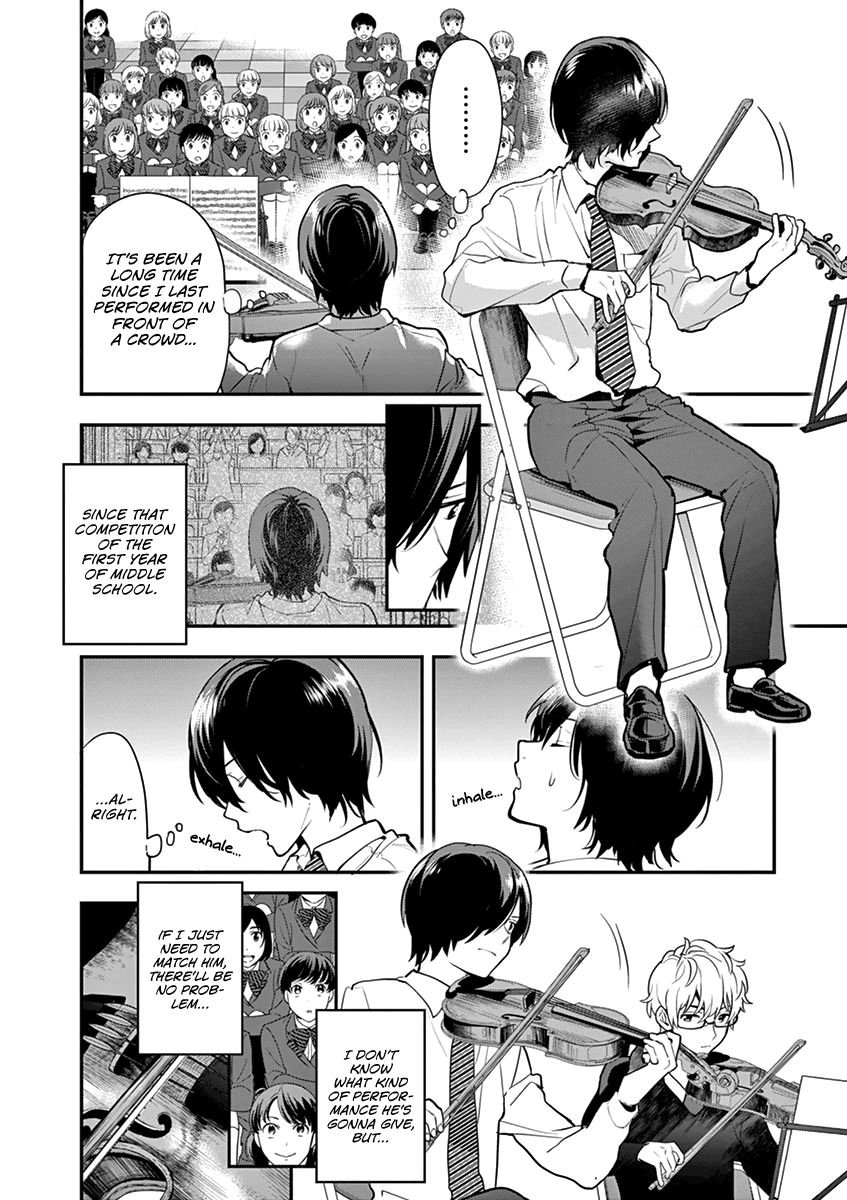 Ao No Orchestra 8 7