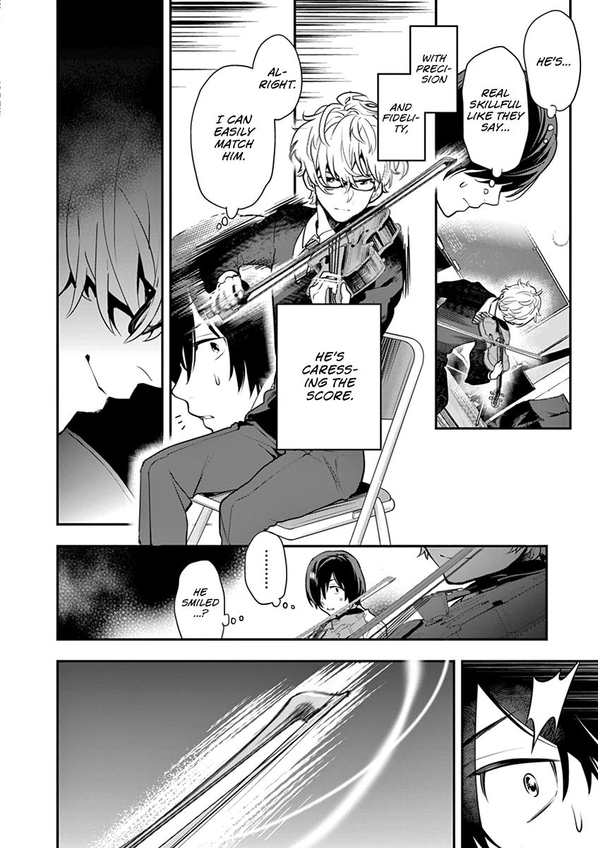 Ao No Orchestra 8 9
