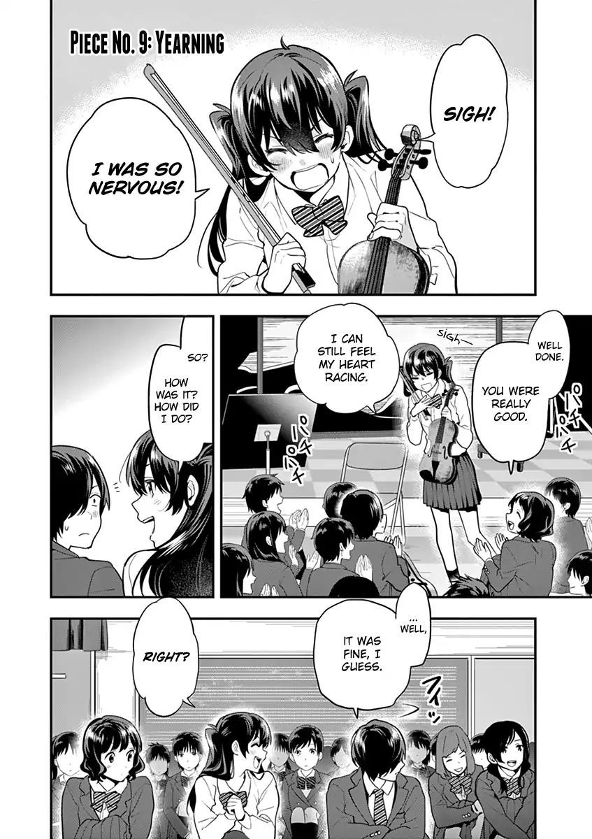 Ao No Orchestra 9 1
