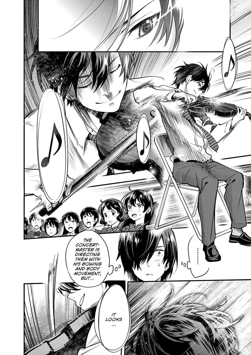 Ao No Orchestra 9 10