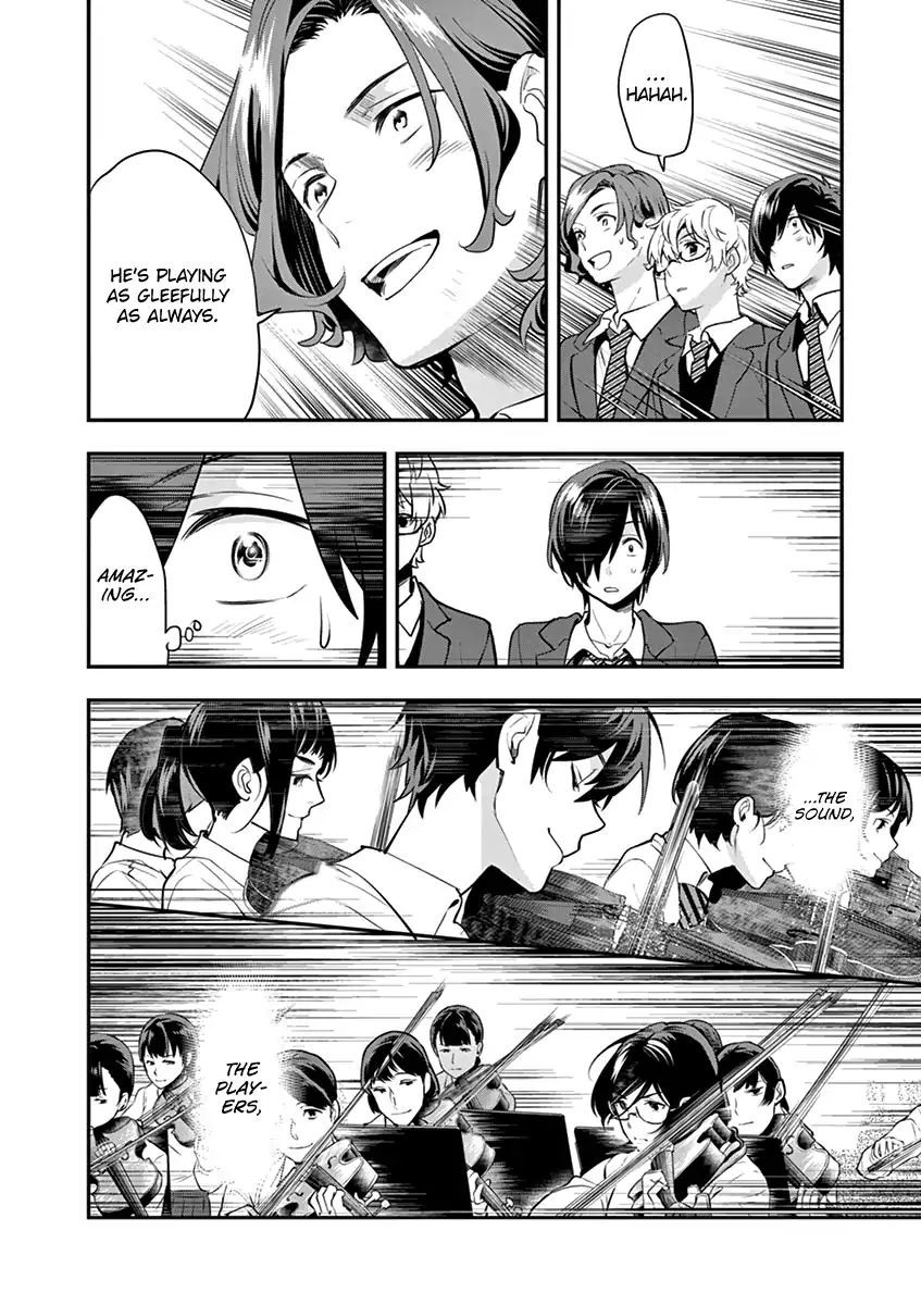 Ao No Orchestra 9 12
