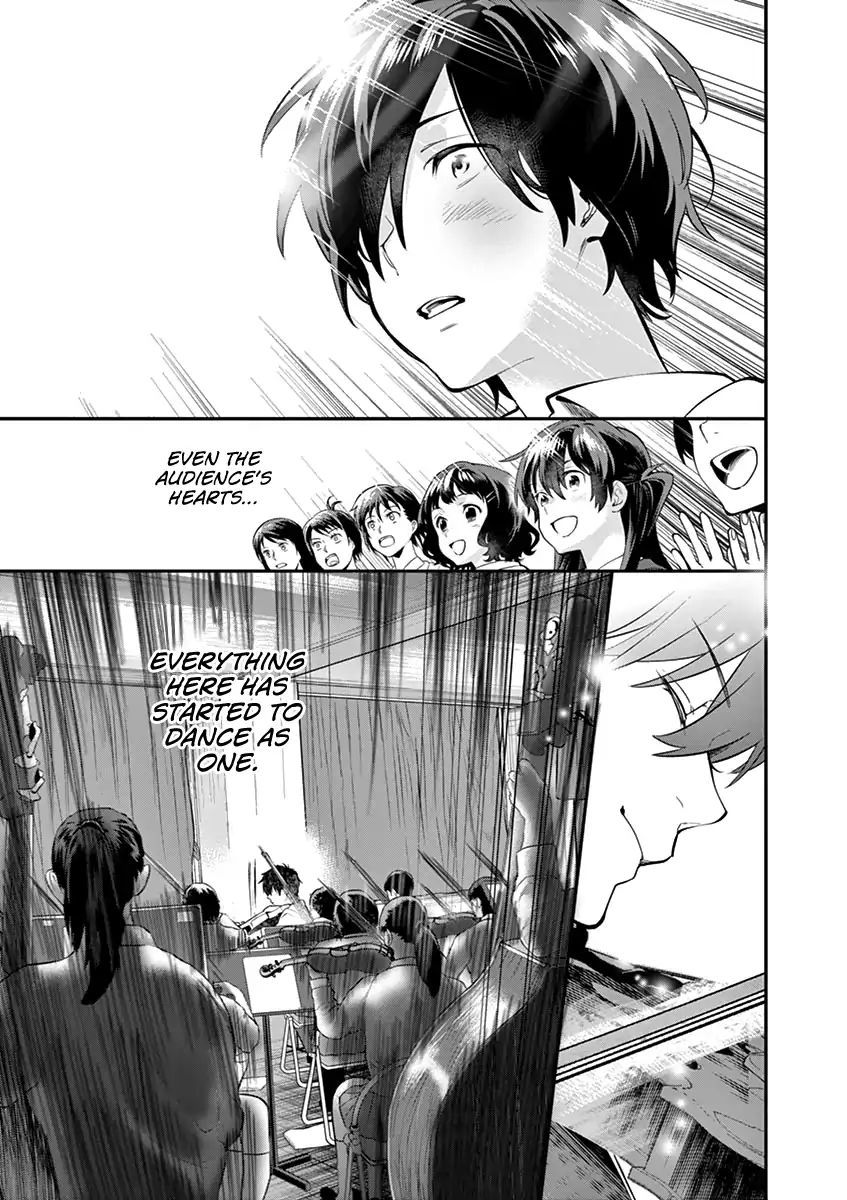 Ao No Orchestra 9 13