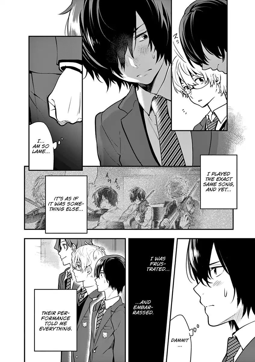 Ao No Orchestra 9 14