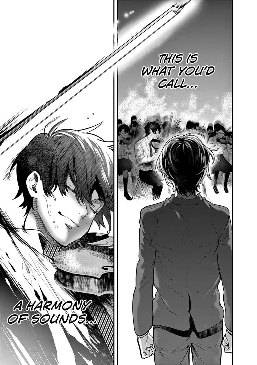 Ao No Orchestra 9 15