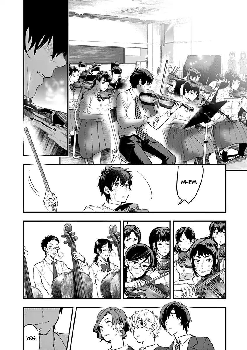 Ao No Orchestra 9 16