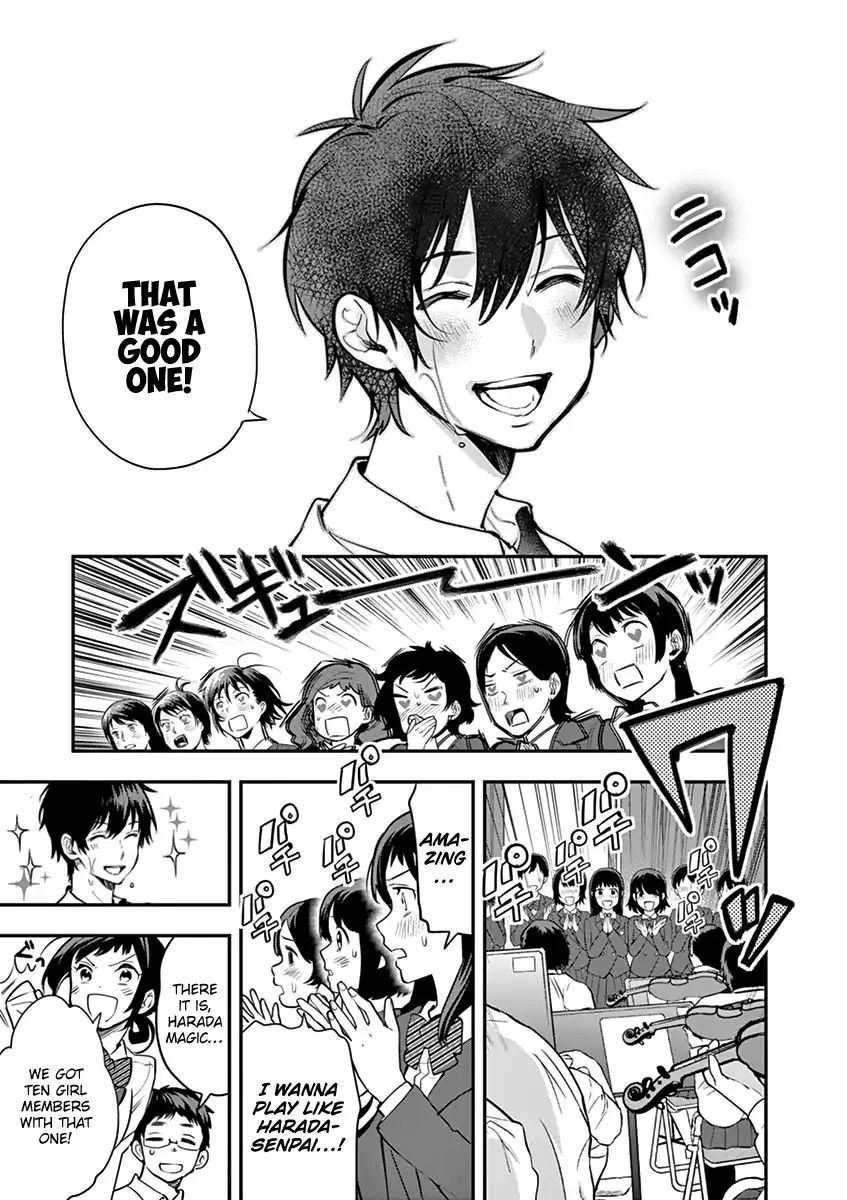 Ao No Orchestra 9 17