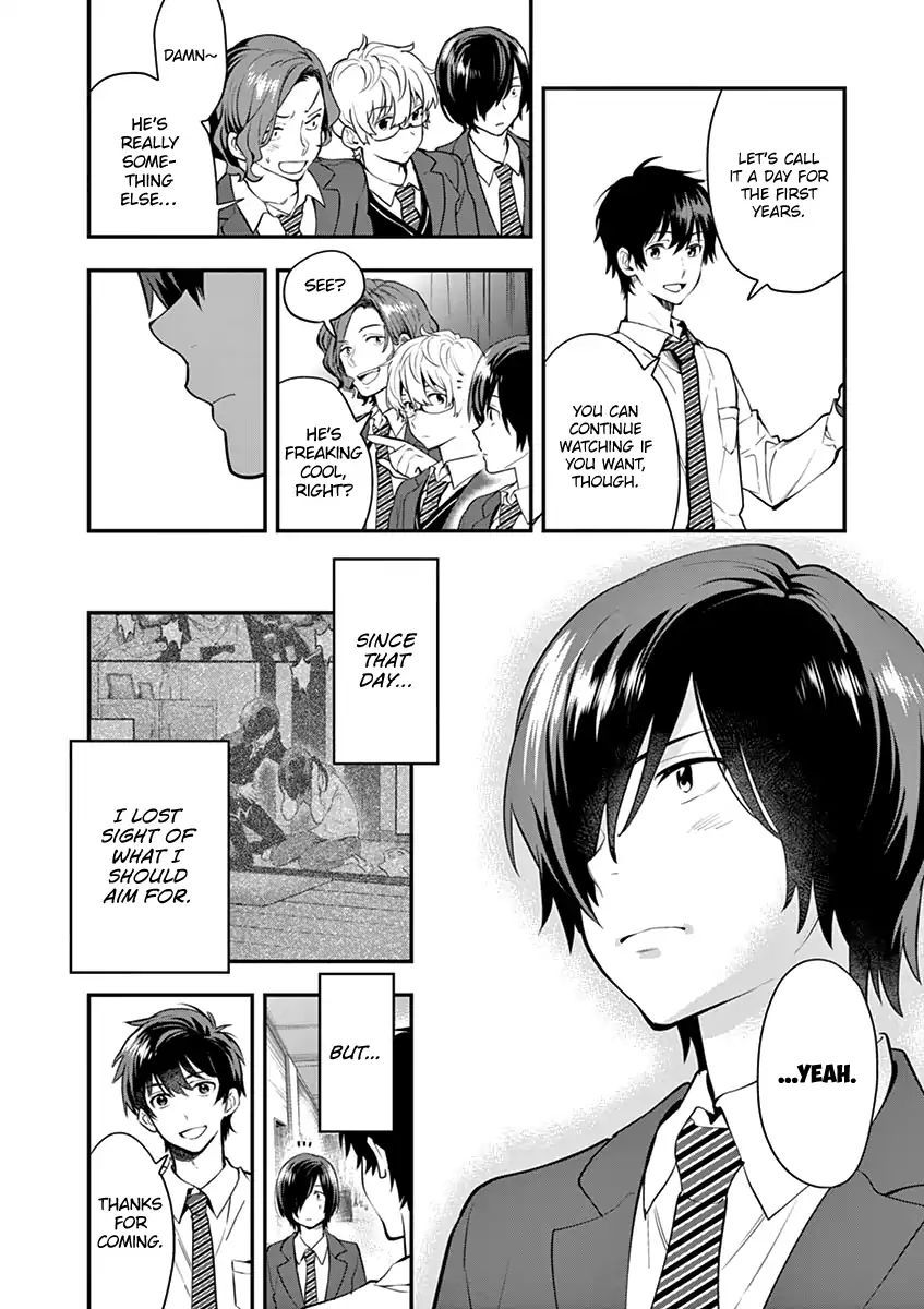 Ao No Orchestra 9 18
