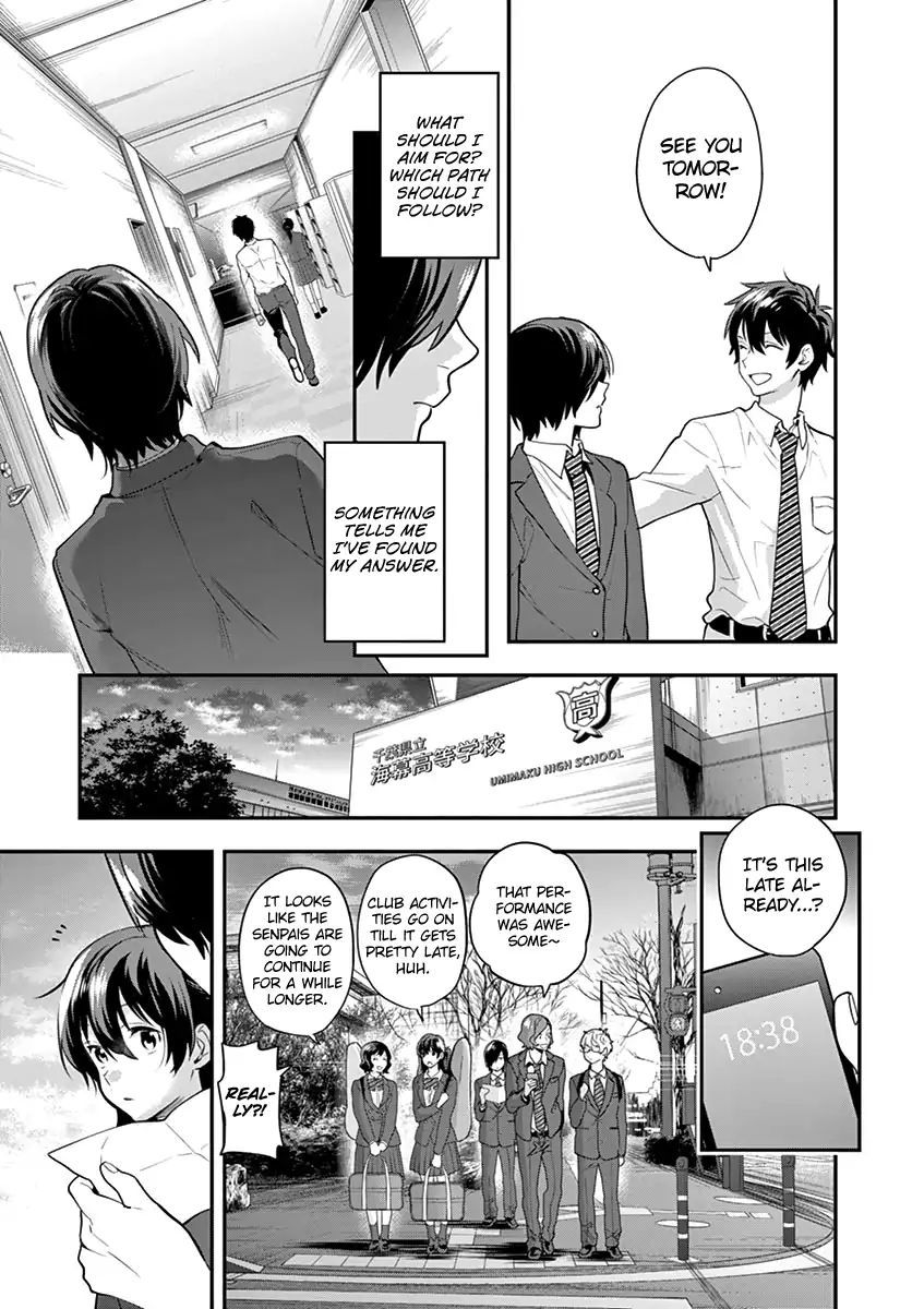 Ao No Orchestra 9 19