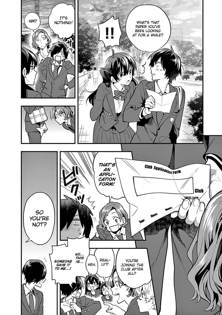 Ao No Orchestra 9 20