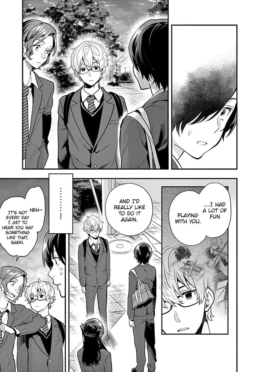 Ao No Orchestra 9 21