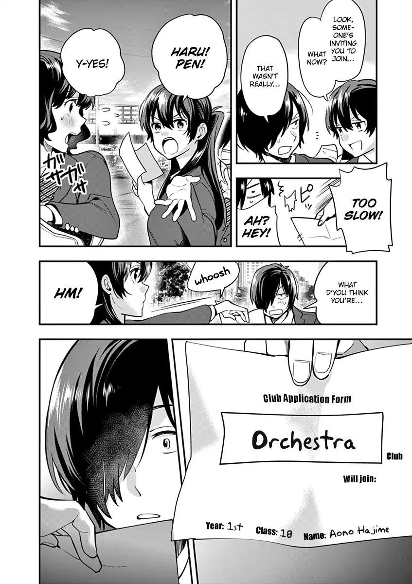 Ao No Orchestra 9 22