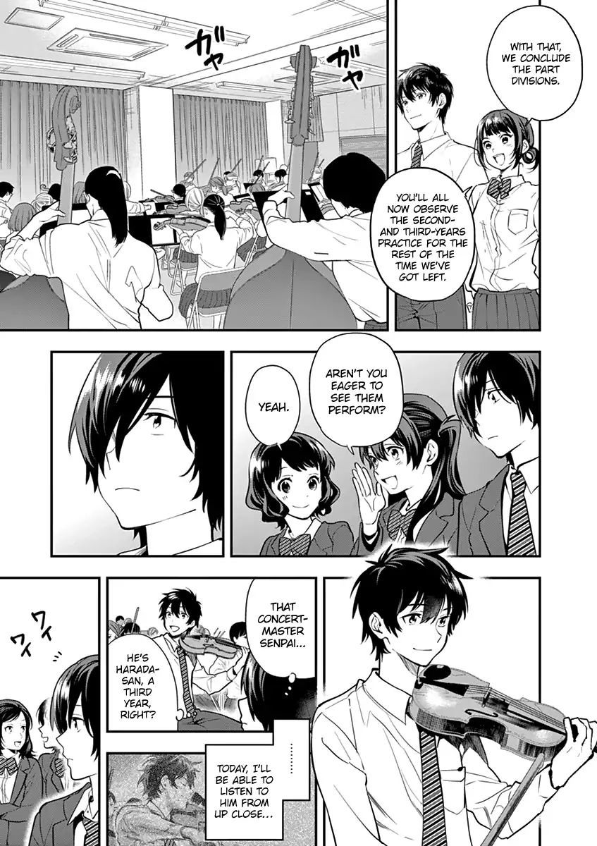 Ao No Orchestra 9 3