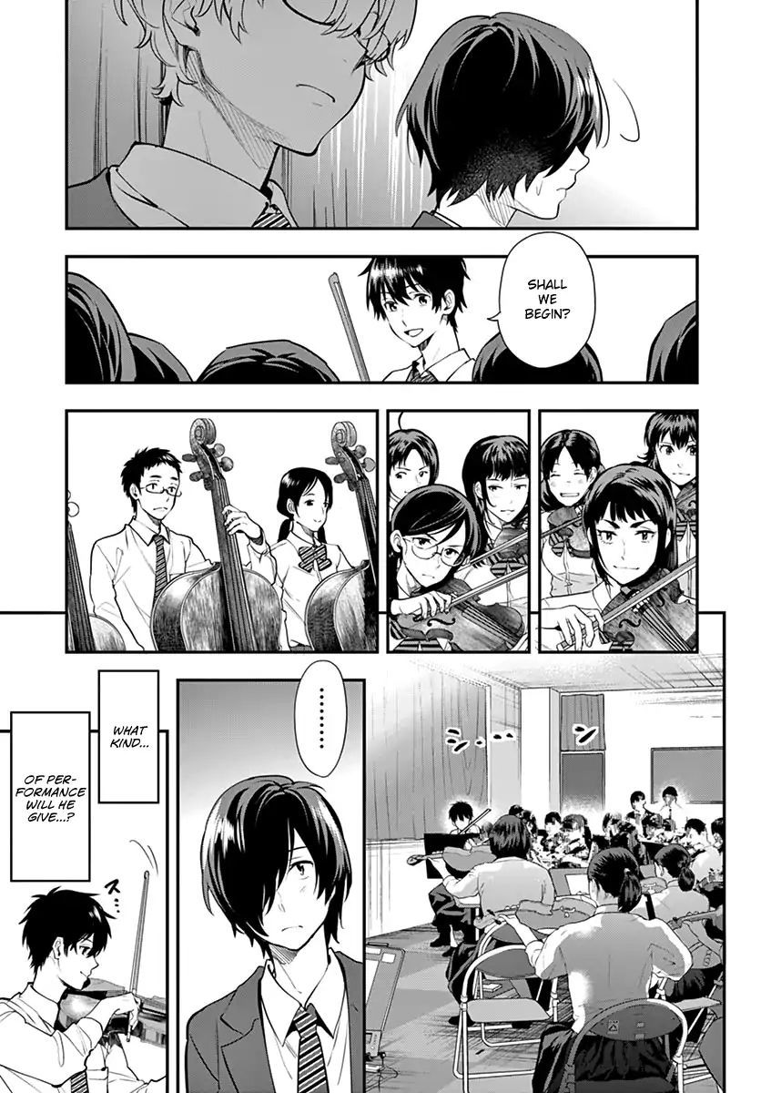 Ao No Orchestra 9 7