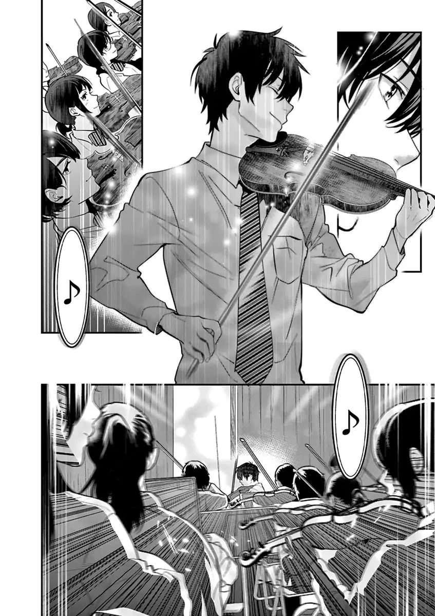 Ao No Orchestra 9 8