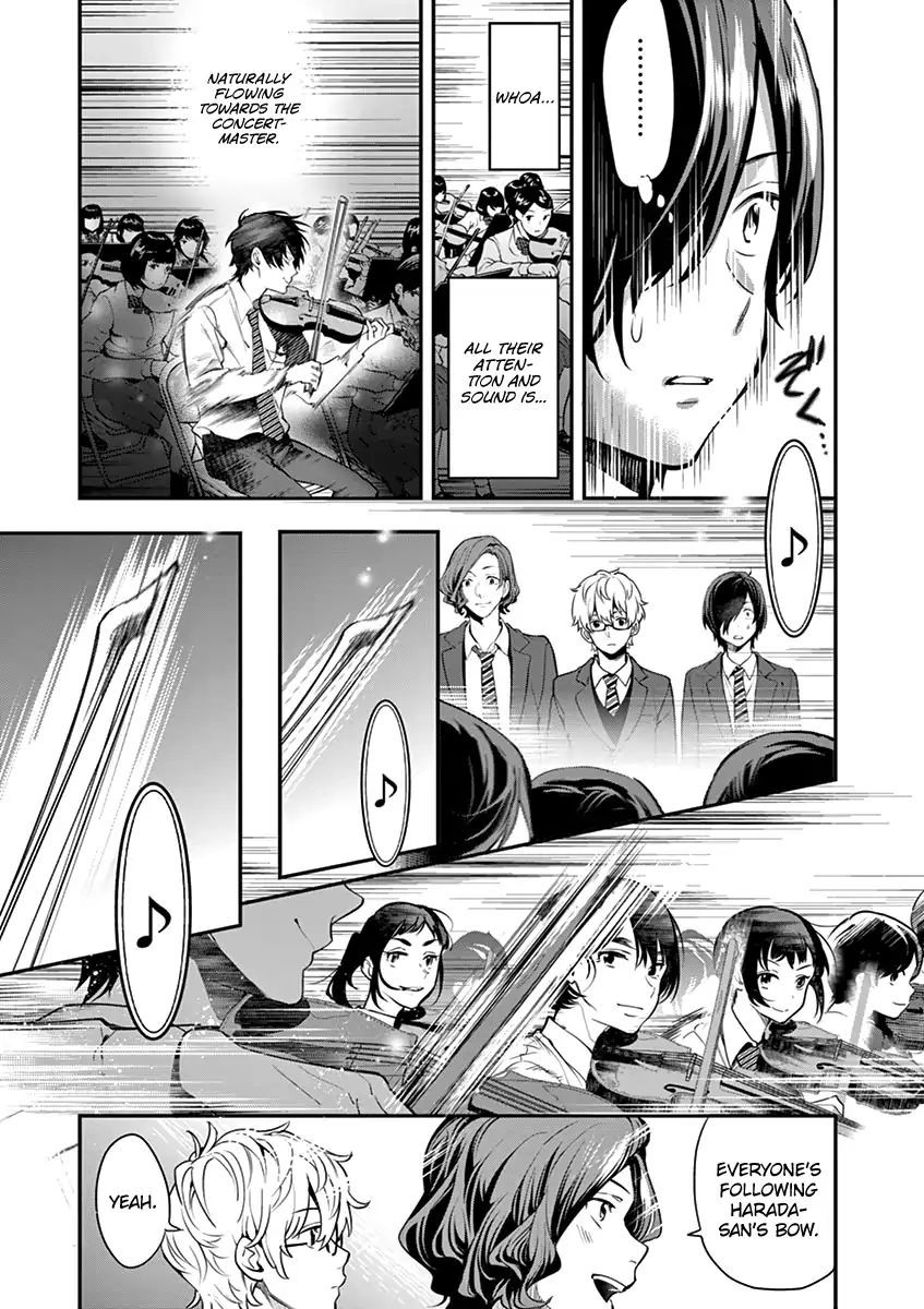 Ao No Orchestra 9 9