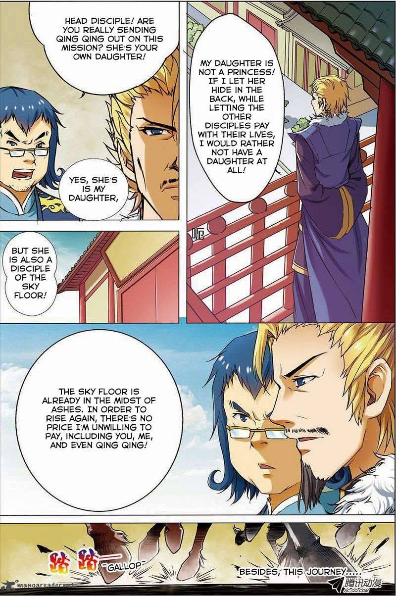 Ao Shi Jiu Chong Tian 10 7