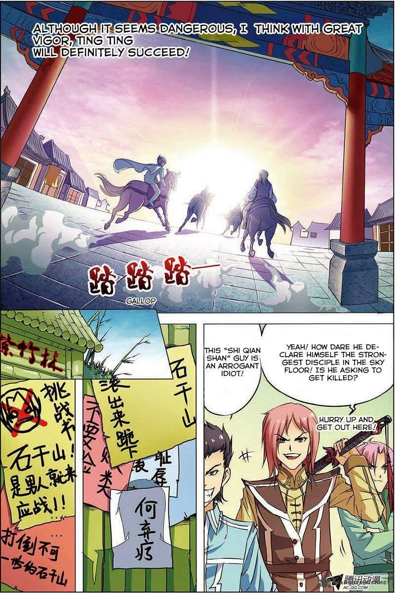 Ao Shi Jiu Chong Tian 10 8