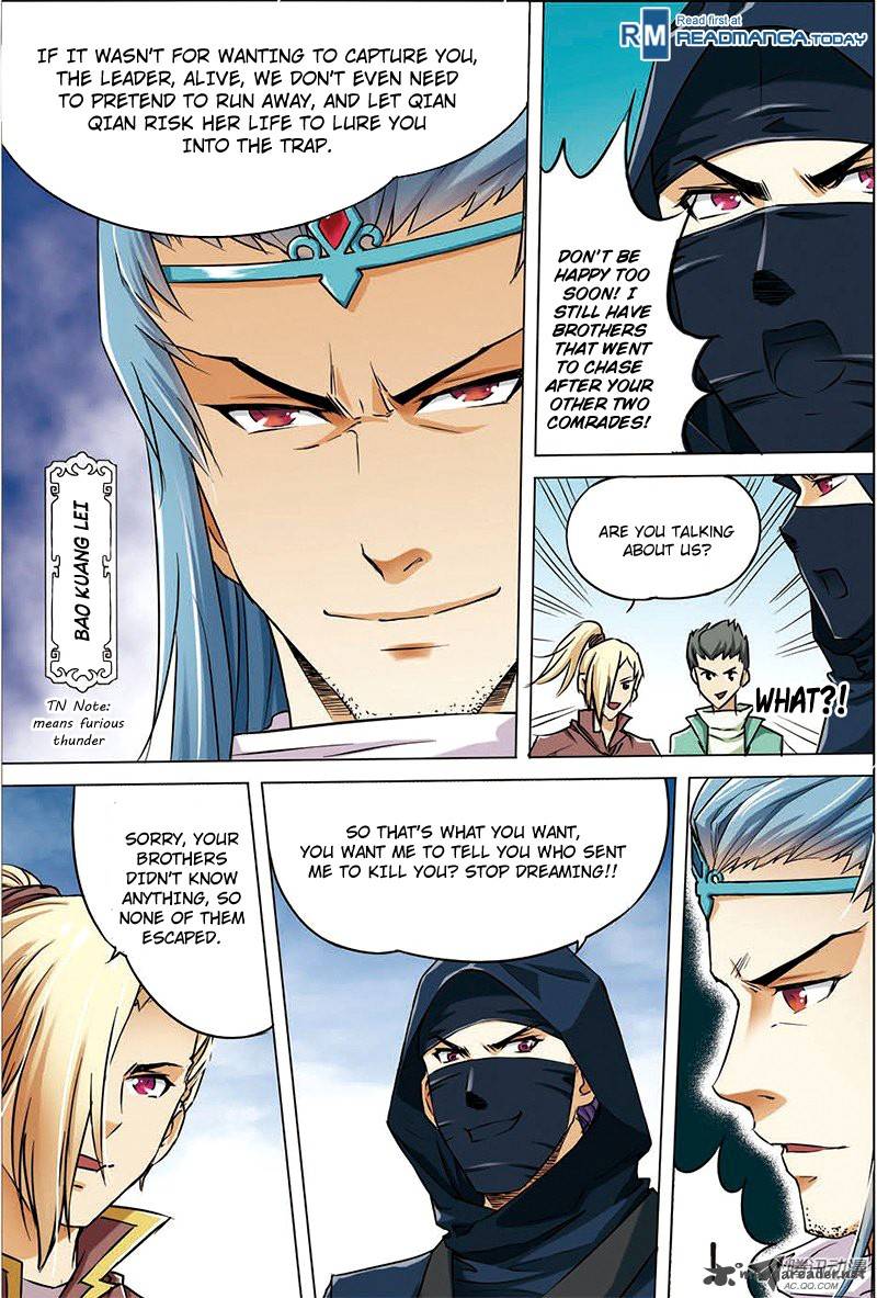 Ao Shi Jiu Chong Tian 14 2