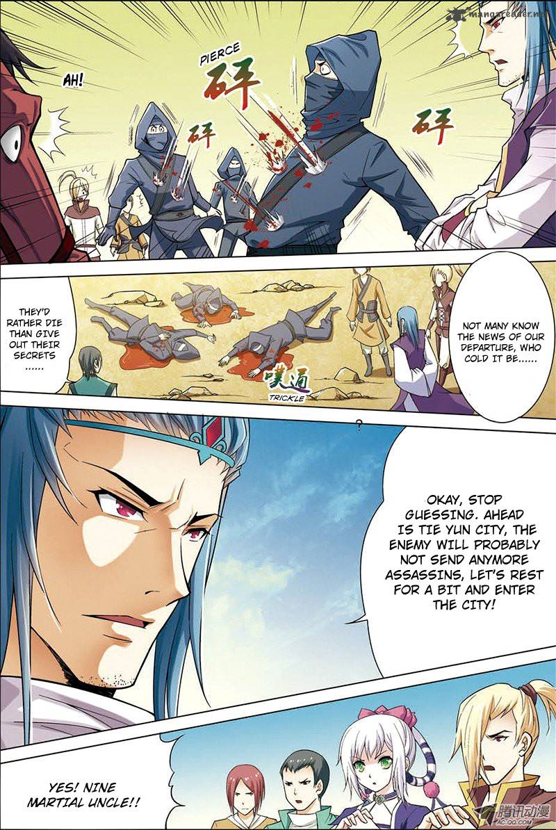 Ao Shi Jiu Chong Tian 14 3
