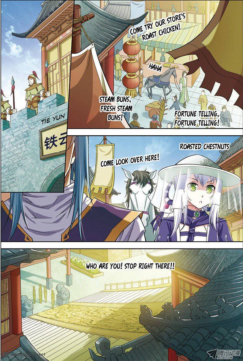 Ao Shi Jiu Chong Tian 14 4