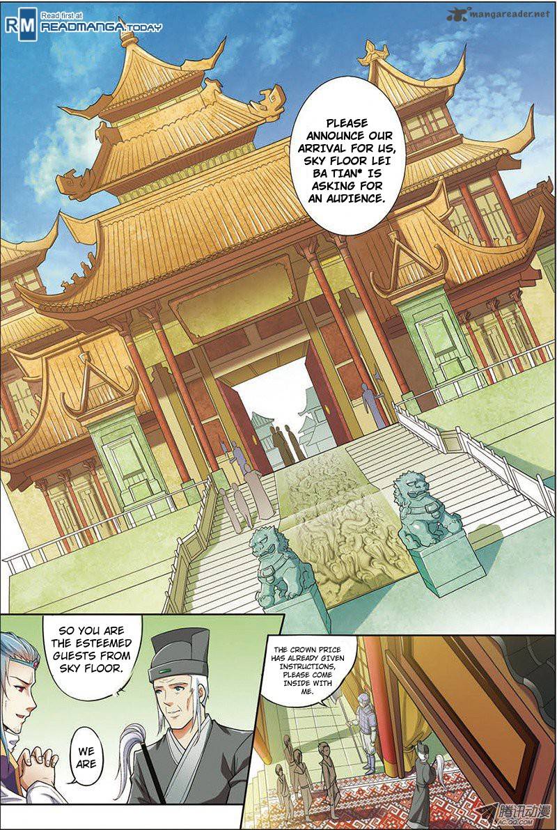 Ao Shi Jiu Chong Tian 14 5