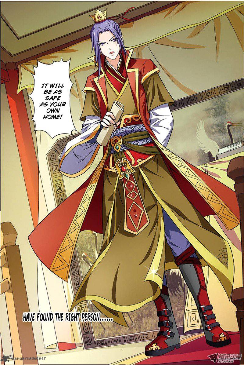 Ao Shi Jiu Chong Tian 14 8