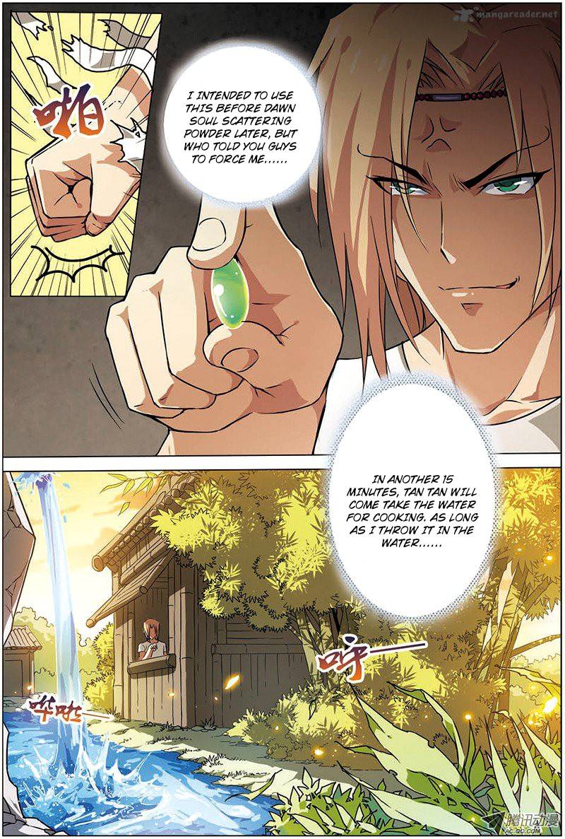 Ao Shi Jiu Chong Tian 15 7