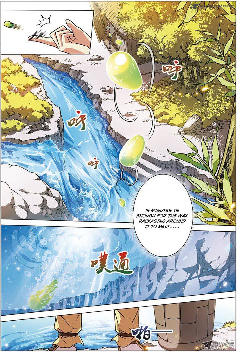 Ao Shi Jiu Chong Tian 15 8