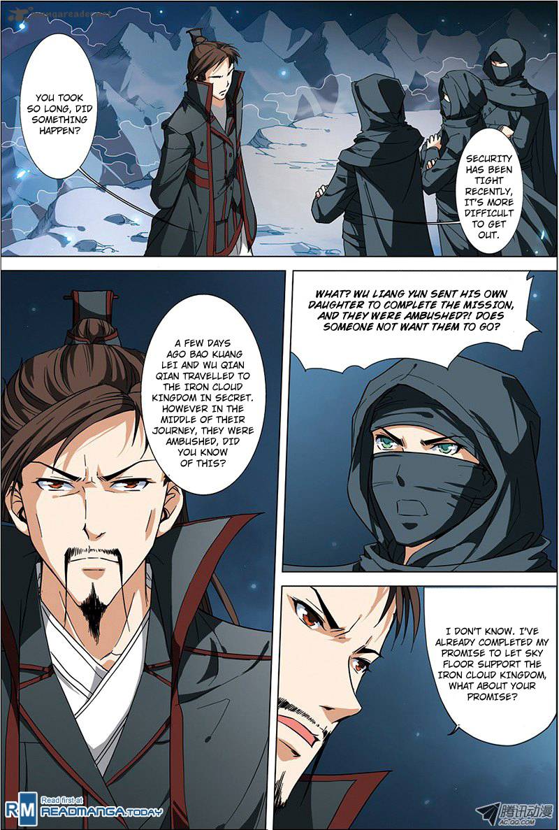 Ao Shi Jiu Chong Tian 18 2