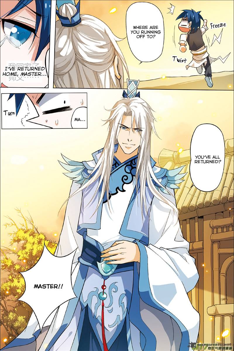 Ao Shi Jiu Chong Tian 2 13