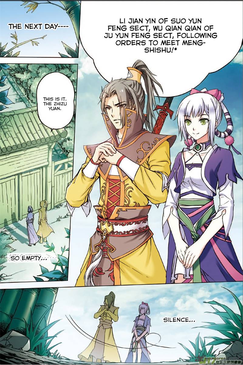 Ao Shi Jiu Chong Tian 2 23