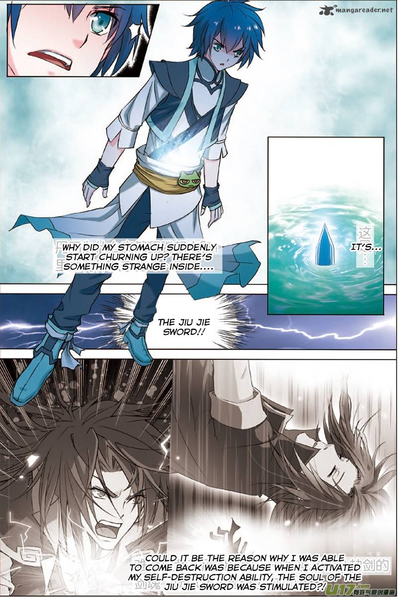 Ao Shi Jiu Chong Tian 2 9