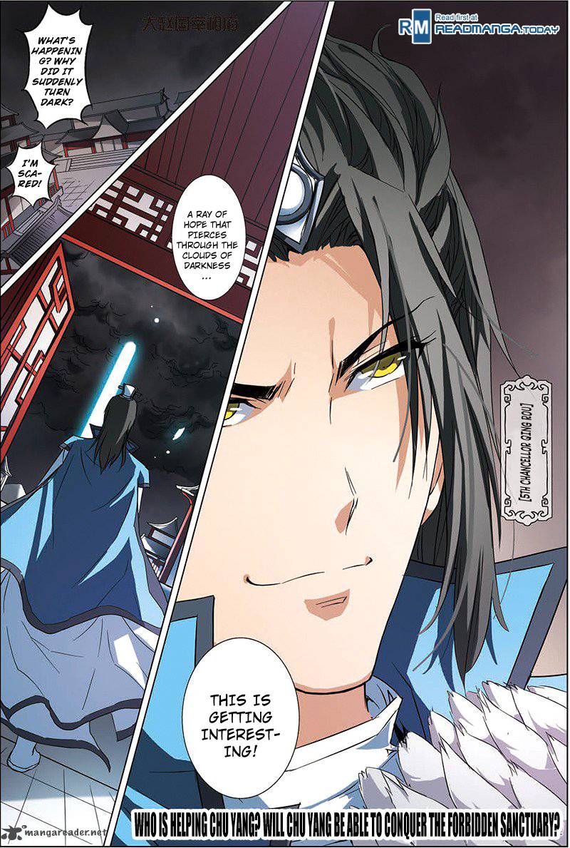 Ao Shi Jiu Chong Tian 21 9