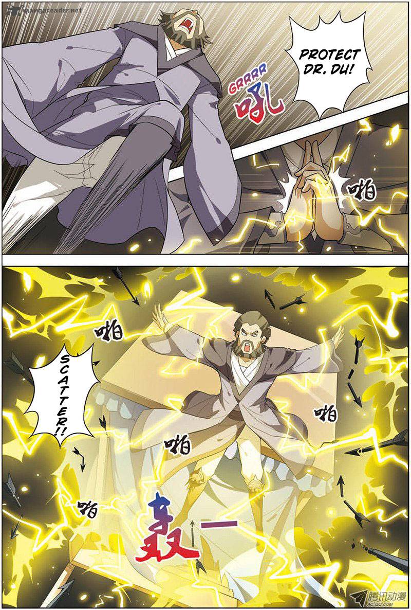 Ao Shi Jiu Chong Tian 25 9
