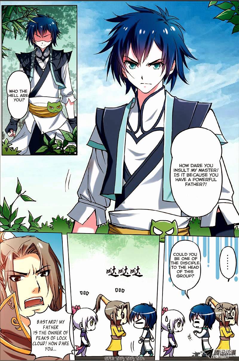 Ao Shi Jiu Chong Tian 3 2