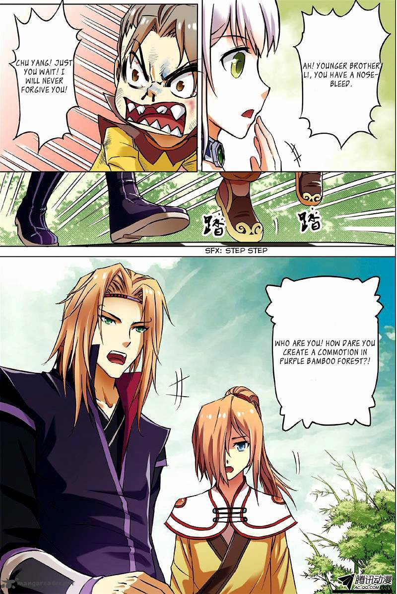 Ao Shi Jiu Chong Tian 3 9