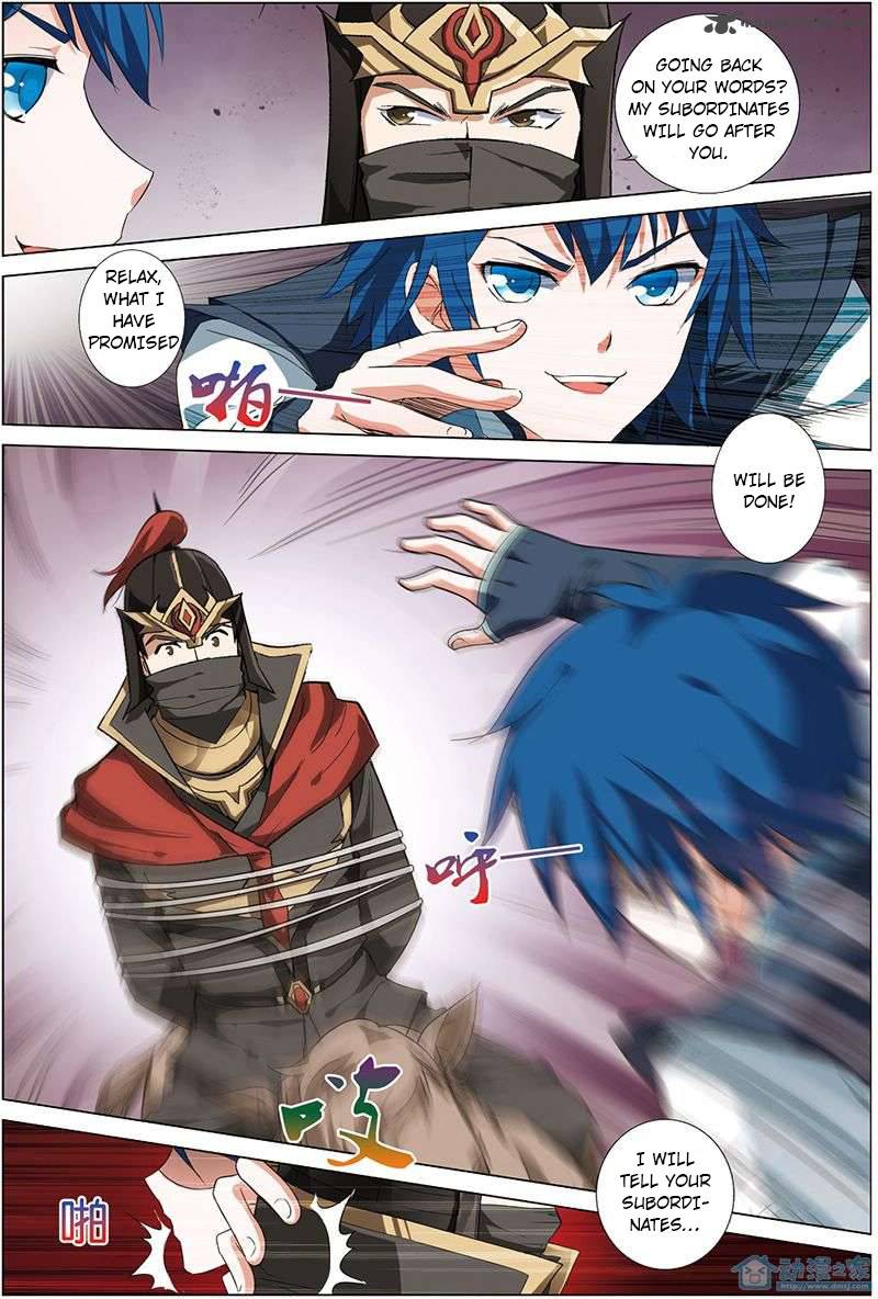 Ao Shi Jiu Chong Tian 30 2