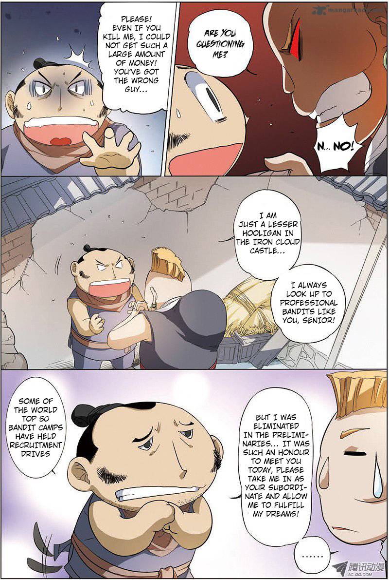 Ao Shi Jiu Chong Tian 31 7