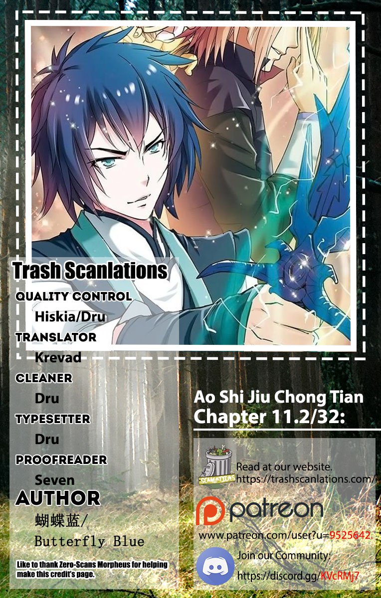 Ao Shi Jiu Chong Tian 32 1